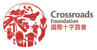 Crossroads Foundation